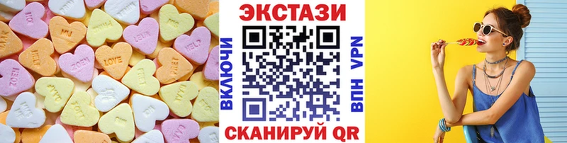Ecstasy Punisher  купить закладку  kraken зеркало  Макаров 