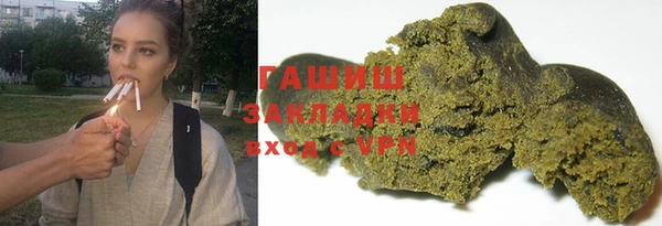 МДПВ Кулебаки