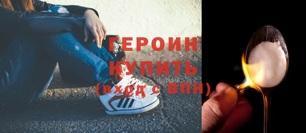 МДПВ Кулебаки