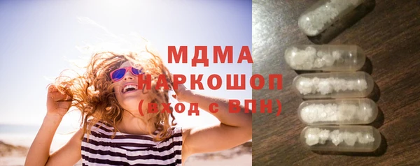 мдпв Кукмор