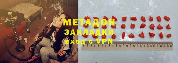 дистиллят марихуана Краснотурьинск