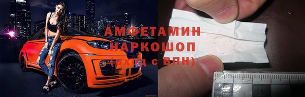 МДПВ Кулебаки