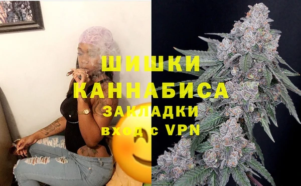 кокаин премиум Куйбышев