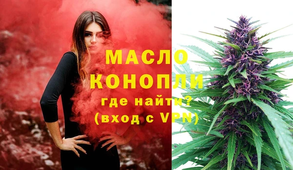 МДПВ Кулебаки