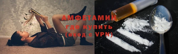 МДПВ Кулебаки