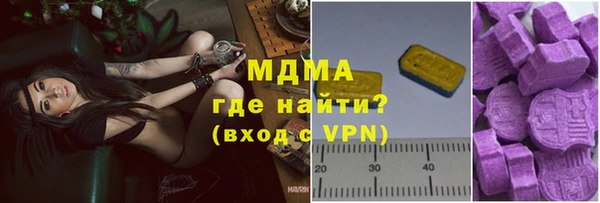 МДПВ Кулебаки