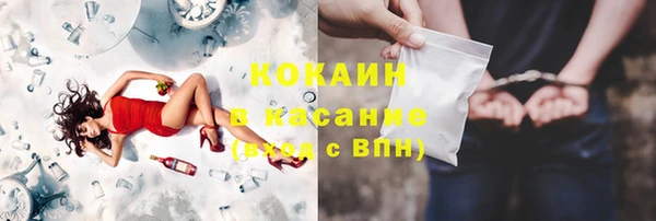 МДПВ Кулебаки