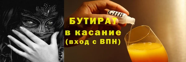 СК Корсаков