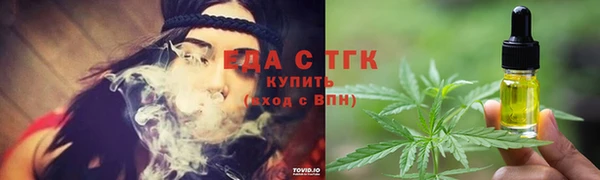 мдпв Кукмор