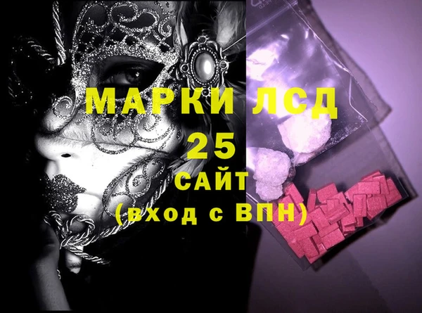 мдпв Кукмор