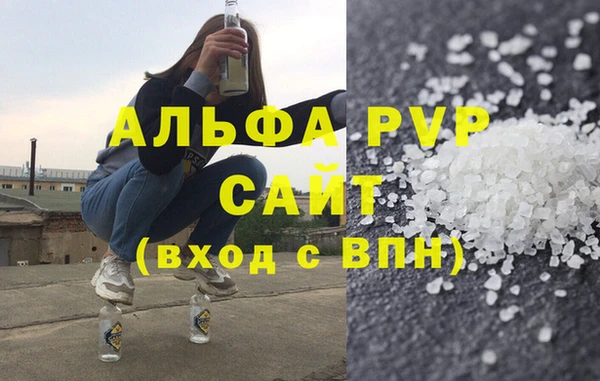 СК Краснослободск