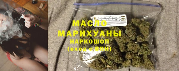 МДПВ Кулебаки
