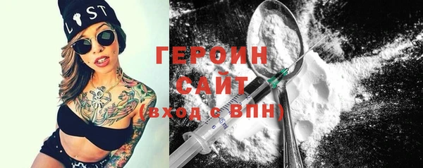 МДПВ Кулебаки