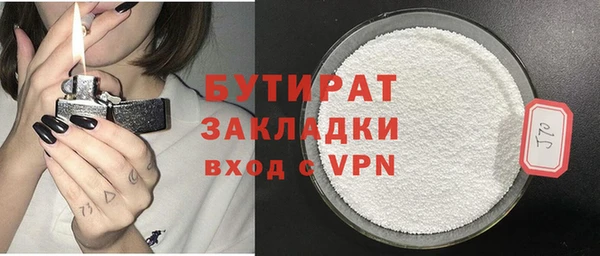 mix Костерёво