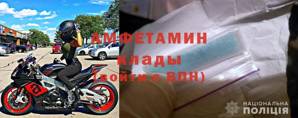 мдпв Кукмор