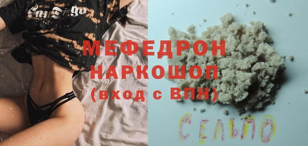 МДПВ Кулебаки