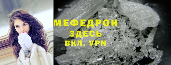мдпв Кукмор
