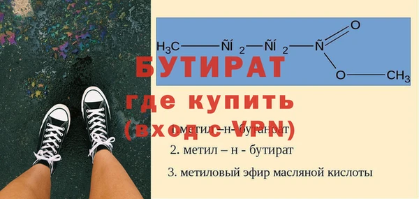 мдпв Кукмор