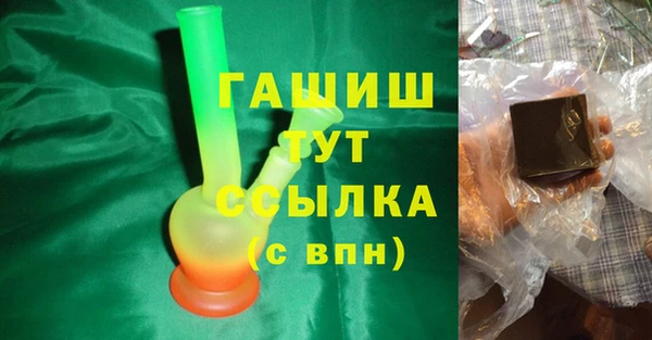 мдпв Кукмор