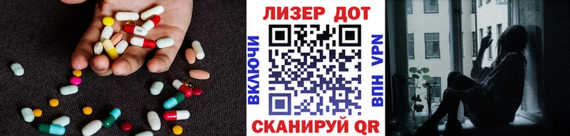 сколько стоит  Макаров  Лсд 25 экстази кислота 