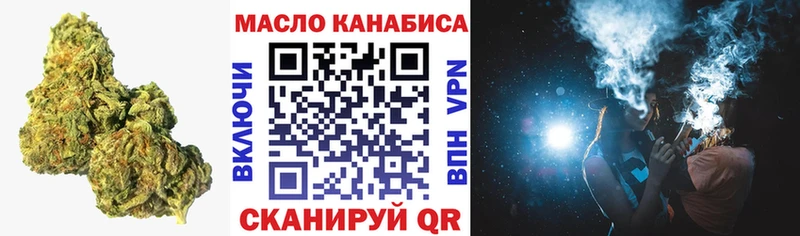 mega зеркало  Макаров  Дистиллят ТГК Wax 