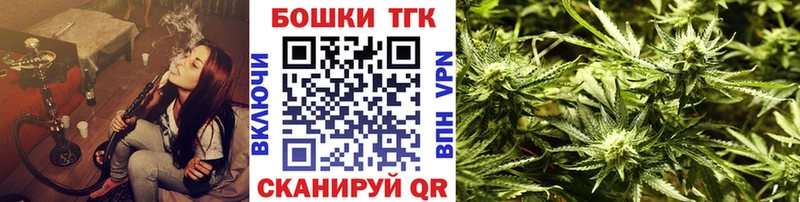 Марихуана Ganja Макаров